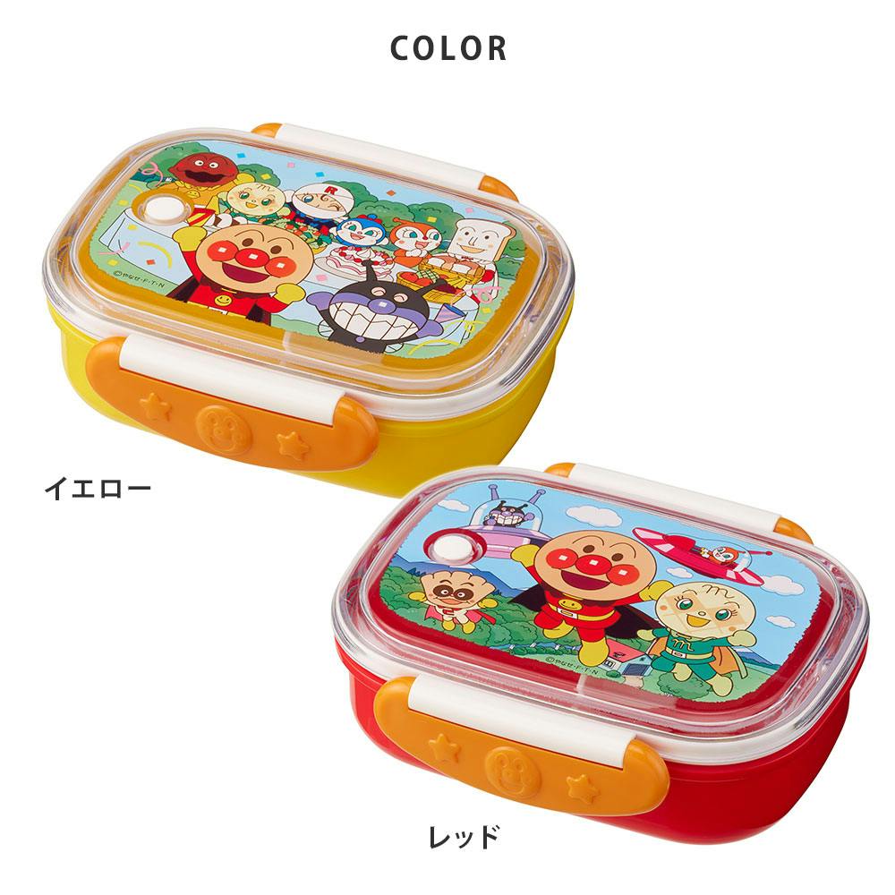 弁当箱・水筒 handmade PAIN 工房アイザワ 弁当箱 1段 570ml HANAKO 木蓋つきフードボックス