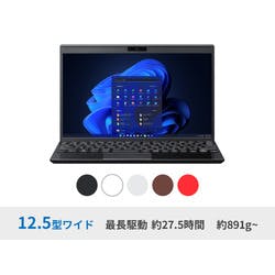 VAIO Pro PJ (Core i5/16GB/SSD256GB/Win11/LTE) パソコン VAIO Pro PJ (Core i5/16GB/SSD256GB/Win11/LTE) パソコン