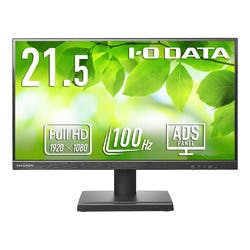 5年保証100Hzワイド液晶21.5型 ディスプレイ 5年保証100Hzワイド液晶21.5型 ディスプレイ