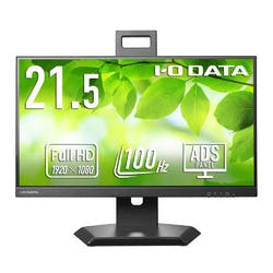 100Hzフリースタイル液晶21.5型 ディスプレイ 100Hzフリースタイル液晶21.5型 ディスプレイ