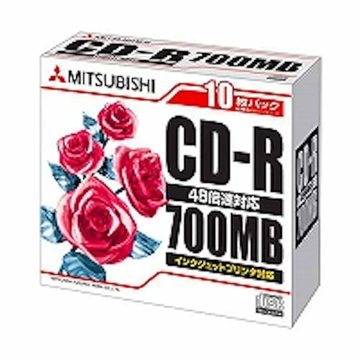 SR80PP10 (業務用)CD-R(Data) フタロシアニン 700MB 48倍速対応