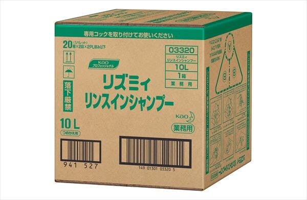 リズミィリンスインシャンプー業務用10L 大容量 #4901301033208 (mk-hrm) シャンプー リズミィリンスインシャンプー業務用10L 大容量 #4901301033208 (mk-hrm) シャンプー