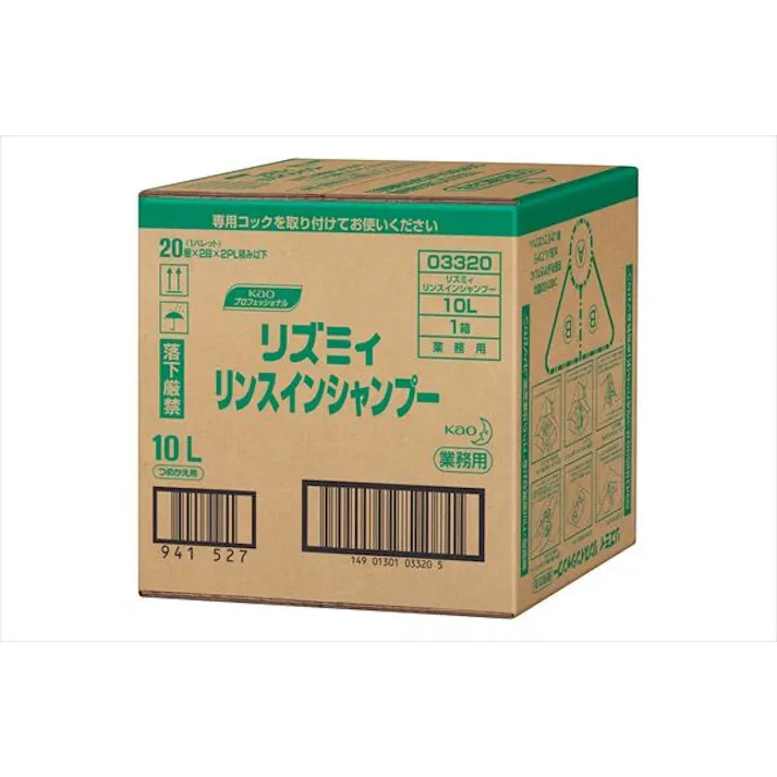リズミィリンスインシャンプー業務用10L 【 シャンプー 】 大容量 【送料込み】 #hrm-4901301033208 (mk-hrm)