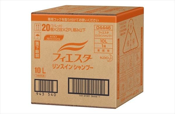リズミィシャンプー 業務用 10L 【 シャンプー 】 大容量