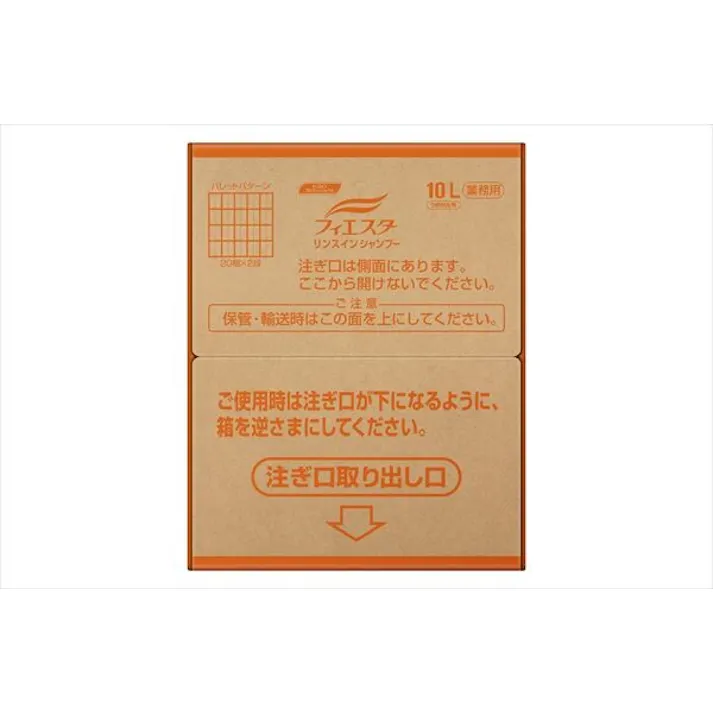 フィエスタリンスインシャンプー業務用 10L 【 シャンプー 】 大容量 【送料込み】 #hrm-4901301044464 (mk-hrm)