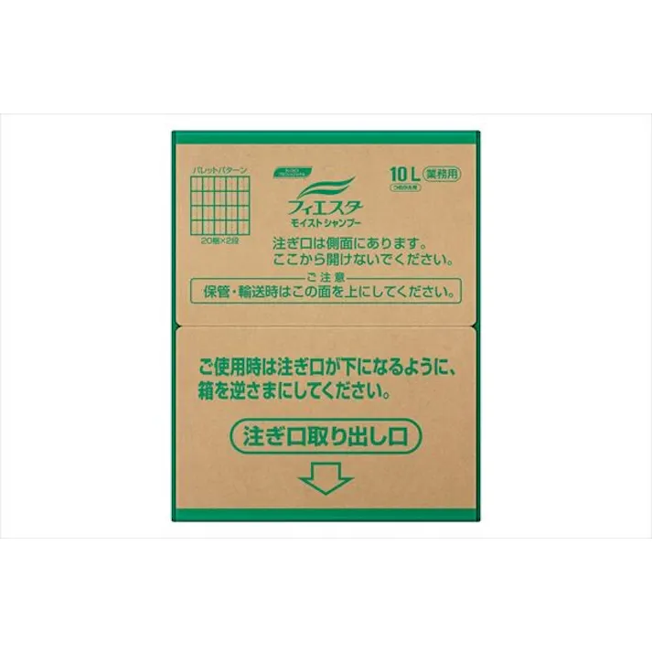 フィエスタモイストシャンプー業務用 10L 【 シャンプー 】 大容量 【送料込み】 #hrm-4901301044471 (mk-hrm)