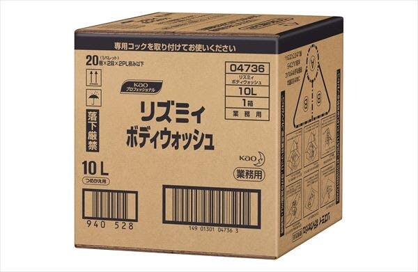 リズミィ ボディウォッシュ 業務用 10L 大容量 #4901301047366 (mk-hrm) ボディソープ リズミィ ボディウォッシュ 業務用 10L 大容量 #4901301047366 (mk-hrm) ボディソープ