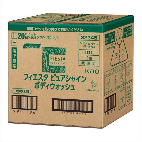 フィエスタピュアシャインボディウォッシュ業務用 10L 大容量 #4901301323453 (mk-hrm) ボディソープ フィエスタピュアシャインボディウォッシュ業務用 10L 大容量 #4901301323453 (mk-hrm) ボディソープ