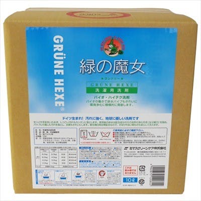 緑の魔女ランドリー10L業務用 バックインボックス 大容量 #4902875120844 (mk-hrm) 衣料用洗剤 緑の魔女ランドリー10L業務用 バックインボックス 大容量 #4902875120844 (mk-hrm) 衣料用洗剤
