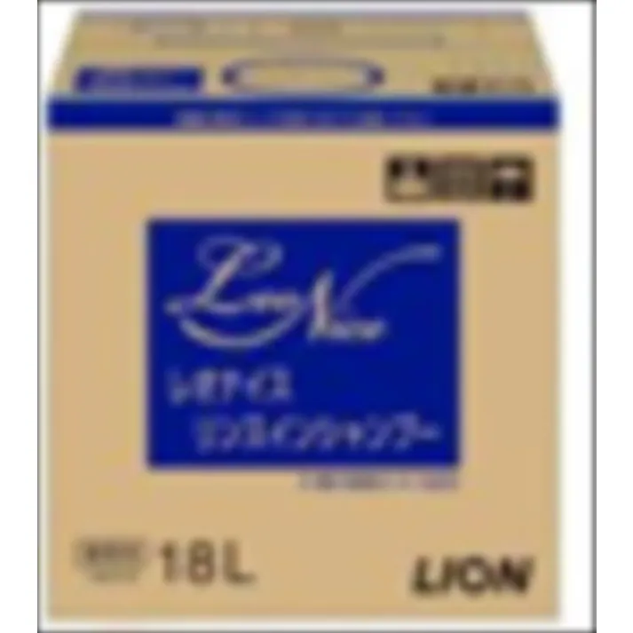 レオナイス リンスインシャンプー18L 【 シャンプー 】 大容量 【送料込み】 #hrm-4903301221760 (mk-hrm)