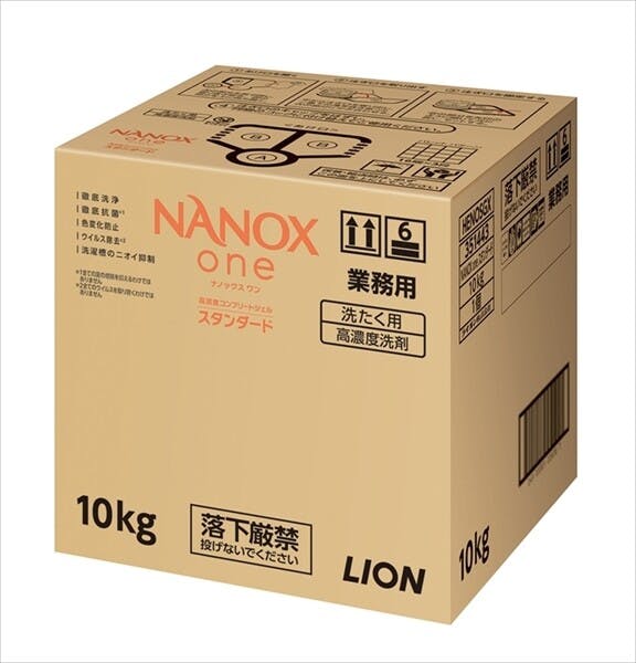 業務用 NANOX One スタンダ-ド 10kg 大容量 #4903301351443 (mk-hrm) 衣料用洗剤 業務用 NANOX One スタンダ-ド 10kg 大容量 #4903301351443 (mk-hrm) 衣料用洗剤