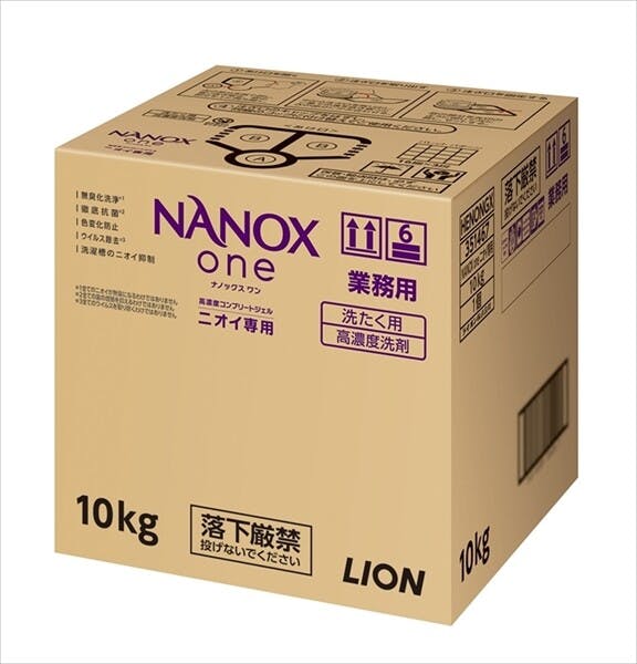 業務用 NANOX One ニオイ専用 10kg 大容量 #4903301351467 (mk-hrm) 衣料用洗剤 業務用 NANOX One ニオイ専用 10kg 大容量 #4903301351467 (mk-hrm) 衣料用洗剤