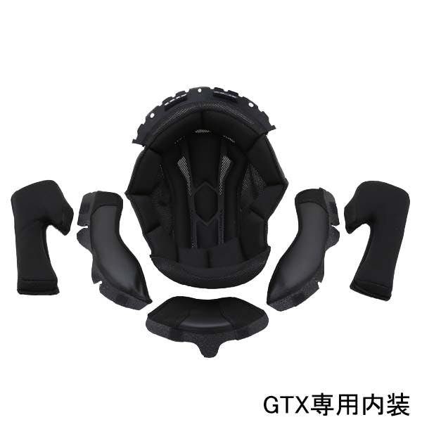 ネオライダース バイク ヘルメット GTX専用 内装 Mサイズ ばいくへるめっと ばいく へるめっと バイクへるめっと ばいくヘルメット 2輪用品 ネオライダース バイク ヘルメット GTX専用 内装 Mサイズ ばいくへるめっと ばいく へるめっと バイクへるめっと ばいくヘルメット 2輪用品