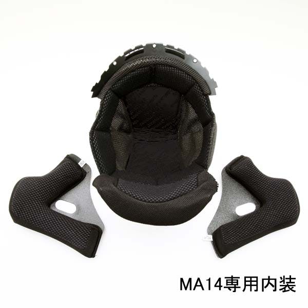 ネオライダース バイク ヘルメット MA14専用 内装 Lサイズ ばいくへるめっと ばいく へるめっと バイクへるめっと ばいくヘルメット 2輪用品 ネオライダース バイク ヘルメット MA14専用 内装 Lサイズ ばいくへるめっと ばいく へるめっと バイクへるめっと ばいくヘルメット 2輪用品