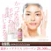 【エクスボーテ コラーゲン20000プラス【50ml×10本 1箱】 ちあふる Collagen 20000 PLUS 栄養機能食品 コラーゲン マリンコラーゲン 低分子ヒアルロン酸 ビタミンB6 ビタミン JAN:4511981720000