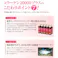 【エクスボーテ コラーゲン20000プラス【50ml×10本 1箱】 ちあふる Collagen 20000 PLUS 栄養機能食品 コラーゲン マリンコラーゲン 低分子ヒアルロン酸 ビタミンB6 ビタミン JAN:4511981720000
