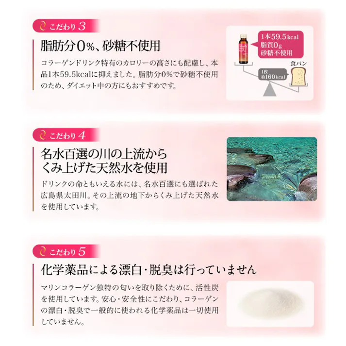 【エクスボーテ コラーゲン20000プラス【50ml×10本】 ちあふる 6箱セット】 ちあふる Collagen 20000 PLUS 栄養機能食品 コラーゲン マリンコラーゲン 低分子ヒアルロン酸 ビタミンB6 ビタミン JAN:4511981720000