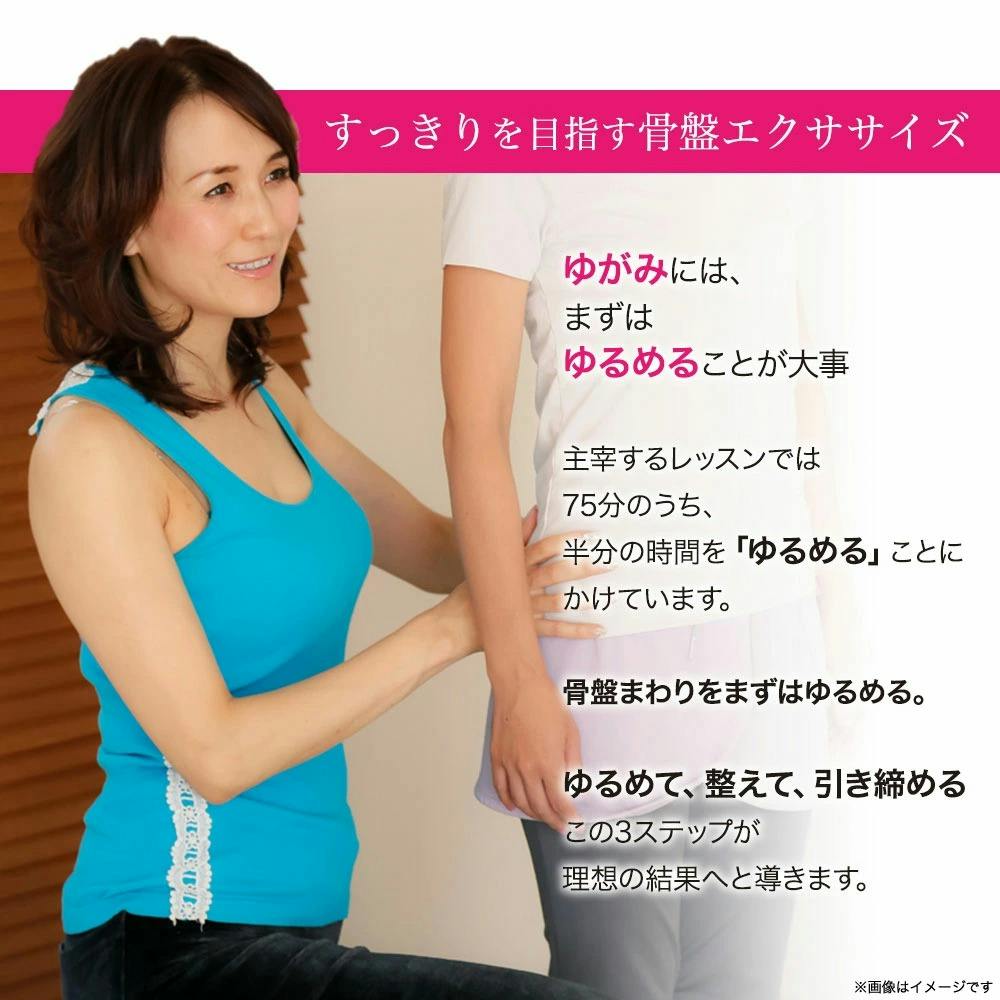 Micacoインスパイリング 骨盤ストレッチエアーベルト ブラック】 ちあ