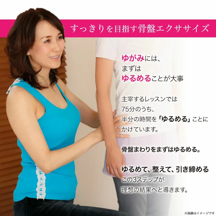 【Micacoインスパイリング 骨盤ストレッチエアーベルト ブラック】 ちあふる 充電式骨盤エアーベルト 骨盤ケア ストレッチ 骨盤ベルト 骨盤エクササイズ ミカコ micaco inspiring 骨盤 JAN:4562264774302