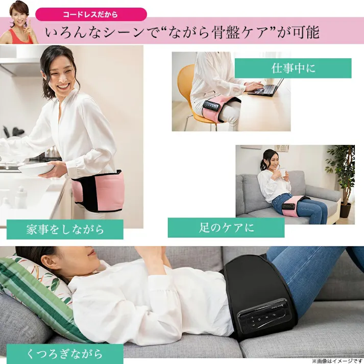 【Micacoインスパイリング 骨盤ストレッチエアーベルト ブラック】 ちあふる 充電式骨盤エアーベルト 骨盤ケア ストレッチ 骨盤ベルト 骨盤エクササイズ ミカコ micaco inspiring 骨盤 JAN:4562264774302