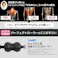 【岩崎恭子プロデュース Breast Top パーフェクトローラー(コードレス電動スティックローラー)】 ちあふる 岩崎恭子監修 Perfect Roller ボディメンテナス 筋膜 リリース ストレッチ 首 肩 背中 背面ケア 僧帽筋 広背筋 JAN:4562264774319