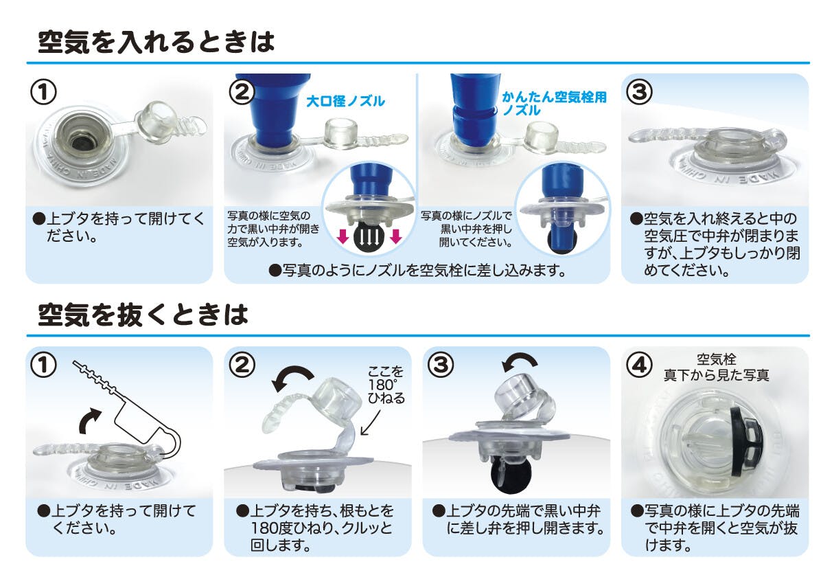 プール 庭 家庭用 四角 ビニールプール 水遊び せかいのどうぶつ