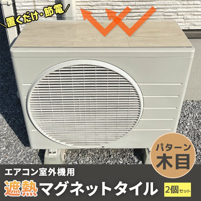 2冊セット割引　米欧回覧」百二十年の旅 岩倉使節団 〈米英編〉〈欧亜編〉 2冊セット割引 米欧回覧」百二十年の旅 岩倉使節団 〈