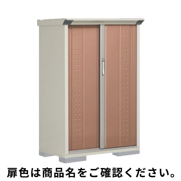 田窪工業所 タクボ物置 グランプレステージ ジャンプ GP-95CF 全面棚タイプ 扉カラー:ムーンホワイト 小型物置 田窪工業所 タクボ物置 グランプレステージ ジャンプ GP-95CF 全面棚タイプ 扉カラー:ムーンホワイト 小型物置