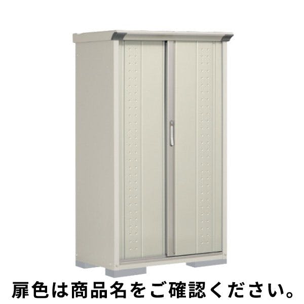 田窪工業所 タクボ物置 グランプレステージ ジャンプ GP-95BF 全面棚タイプ 扉カラー:トロピカルオレンジ 小型物置 田窪工業所 タクボ物置 グランプレステージ ジャンプ GP-95BF 全面棚タイプ 扉カラー:トロピカルオレンジ 小型物置