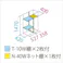 田窪工業所 タクボ物置 グランプレステージ ジャンプ GP-95BT たて置きタイプ(ネット棚) 扉カラー:カーボンブラウン