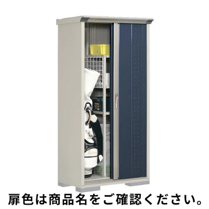 田窪工業所 タクボ物置 グランプレステージ ジャンプ GP-95AF 全面棚タイプ 扉カラー:ナイトブラック