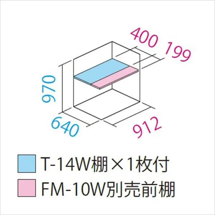 田窪工業所 タクボ物置 グランプレステージ ジャンプ GP-97DF 全面棚タイプ 扉カラー:シルクホワイト
