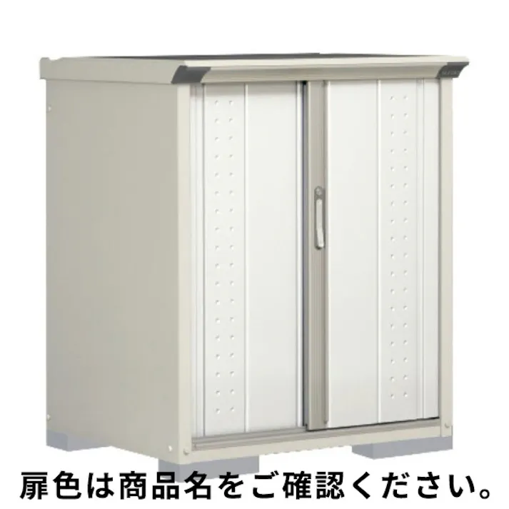 田窪工業所 タクボ物置 グランプレステージ ジャンプ GP-97DT たて置きタイプ(ネット棚) 扉カラー:ムーンホワイト