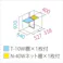 田窪工業所 タクボ物置 グランプレステージ ジャンプ GP-97DT たて置きタイプ(ネット棚) 扉カラー:カーボンブラウン