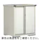 田窪工業所 タクボ物置 グランプレステージ ジャンプ GP-97DT たて置きタイプ(ネット棚) 扉カラー:シルクホワイト