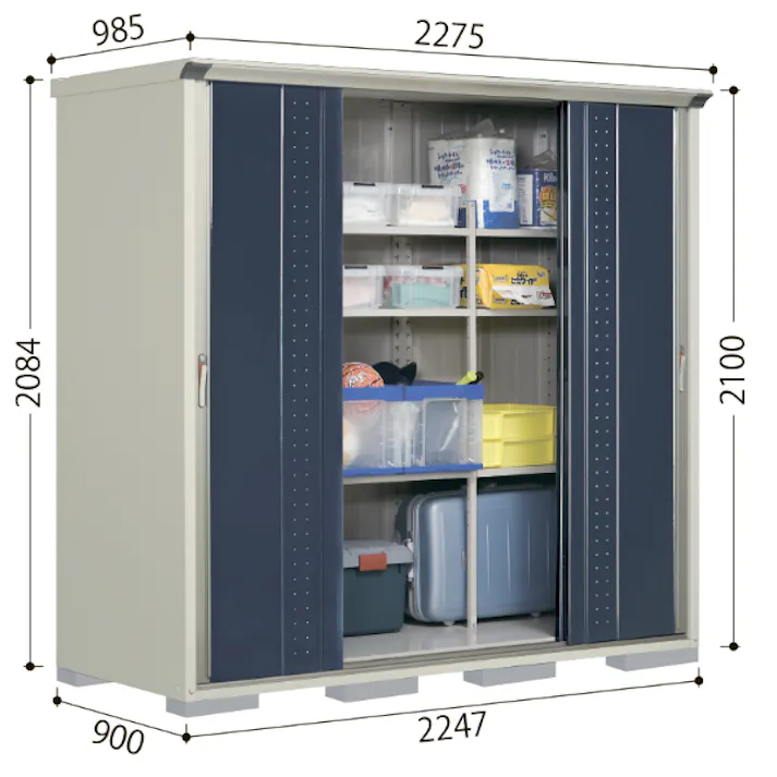 田窪工業所 タクボ物置 グランプレステージ ジャンプ GP-97DT たて置きタイプ(ネット棚) 扉カラー:シルクホワイト