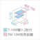 田窪工業所 タクボ物置 グランプレステージ ジャンプ GP-97CF 全面棚タイプ 扉カラー:ナイトブラック