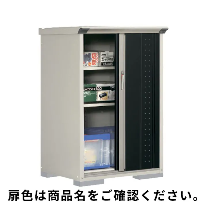 田窪工業所 タクボ物置 グランプレステージ ジャンプ GP-97CT たて置きタイプ(ネット棚) 扉カラー:カーボンブラウン