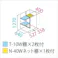 田窪工業所 タクボ物置 グランプレステージ ジャンプ GP-97CT たて置きタイプ(ネット棚) 扉カラー:ナイトブラック