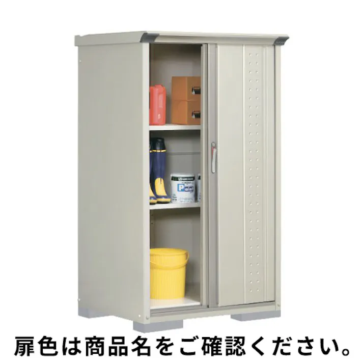 田窪工業所 タクボ物置 グランプレステージ ジャンプ GP-97BT たて置きタイプ(ネット棚) 扉カラー:カーボンブラウン