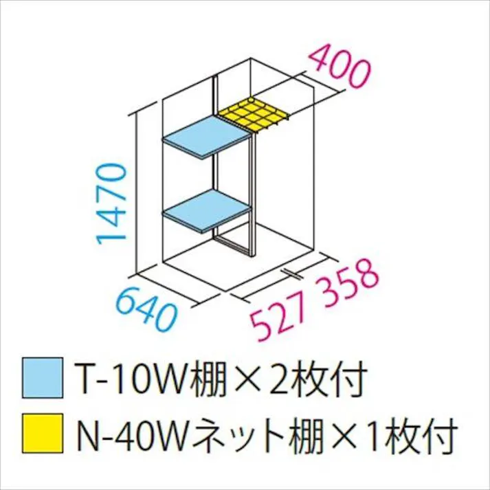 田窪工業所 タクボ物置 グランプレステージ ジャンプ GP-97BT たて置きタイプ(ネット棚) 扉カラー:カーボンブラウン