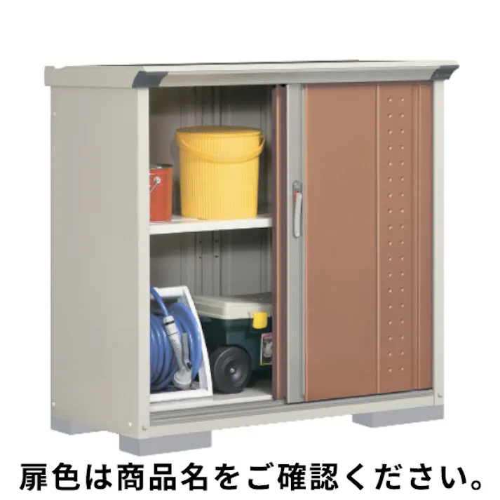 田窪工業所 タクボ物置 グランプレステージ ジャンプ GP-115DT たて置きタイプ(ネット棚) 扉カラー:トロピカルオレンジ