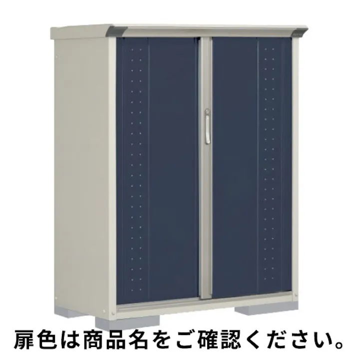 田窪工業所 タクボ物置 グランプレステージ ジャンプ GP-115CF 全面棚タイプ 扉カラー:トロピカルオレンジ