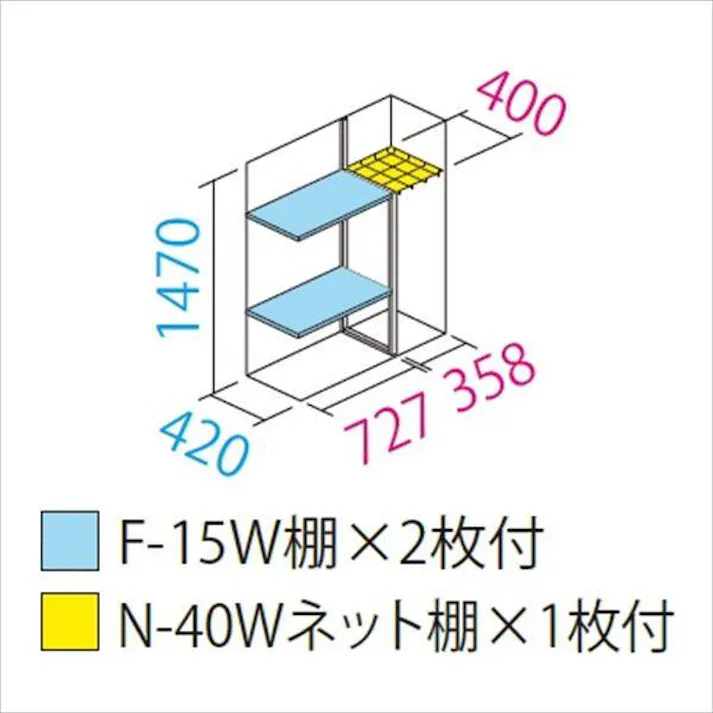 田窪工業所 タクボ物置 グランプレステージ ジャンプ GP-115BT たて置きタイプ(ネット棚) 扉カラー:カーボンブラウン
