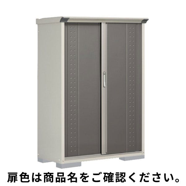 田窪工業所 タクボ物置 グランプレステージ ジャンプ GP-115BT たて置きタイプ(ネット棚) 扉カラー:ディープブルー 小型物置 田窪工業所 タクボ物置 グランプレステージ ジャンプ GP-115BT たて置きタイプ(ネット棚) 扉カラー:ディープブルー 小型物置