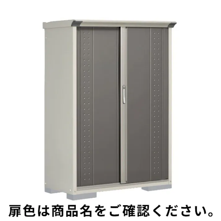 田窪工業所 タクボ物置 グランプレステージ ジャンプ GP-115BT たて置きタイプ(ネット棚) 扉カラー:ディープブルー