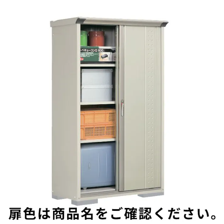 田窪工業所 タクボ物置 グランプレステージ ジャンプ GP-115AF 全面棚タイプ 扉カラー:トロピカルオレンジ