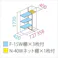 田窪工業所 タクボ物置 グランプレステージ ジャンプ GP-115AT たて置きタイプ(ネット棚) 扉カラー:ディープブルー