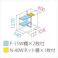 田窪工業所 タクボ物置 グランプレステージ ジャンプ GP-116CT たて置きタイプ(ネット棚) 扉カラー:ディープブルー