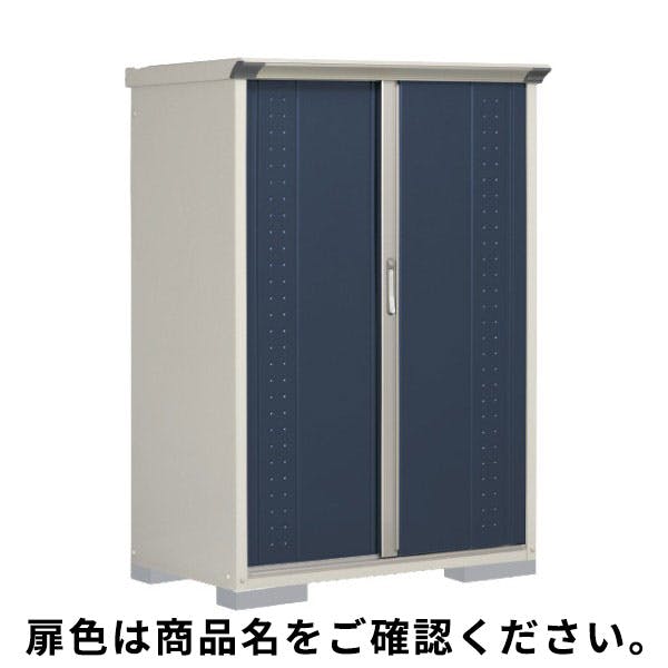 田窪工業所 タクボ物置 グランプレステージ ジャンプ GP-116BF 全面棚タイプ 扉カラー:トロピカルオレンジ 小型物置 田窪工業所 タクボ物置 グランプレステージ ジャンプ GP-116BF 全面棚タイプ 扉カラー:トロピカルオレンジ 小型物置